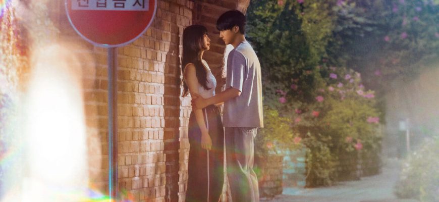 Девушка с нижнего этажа